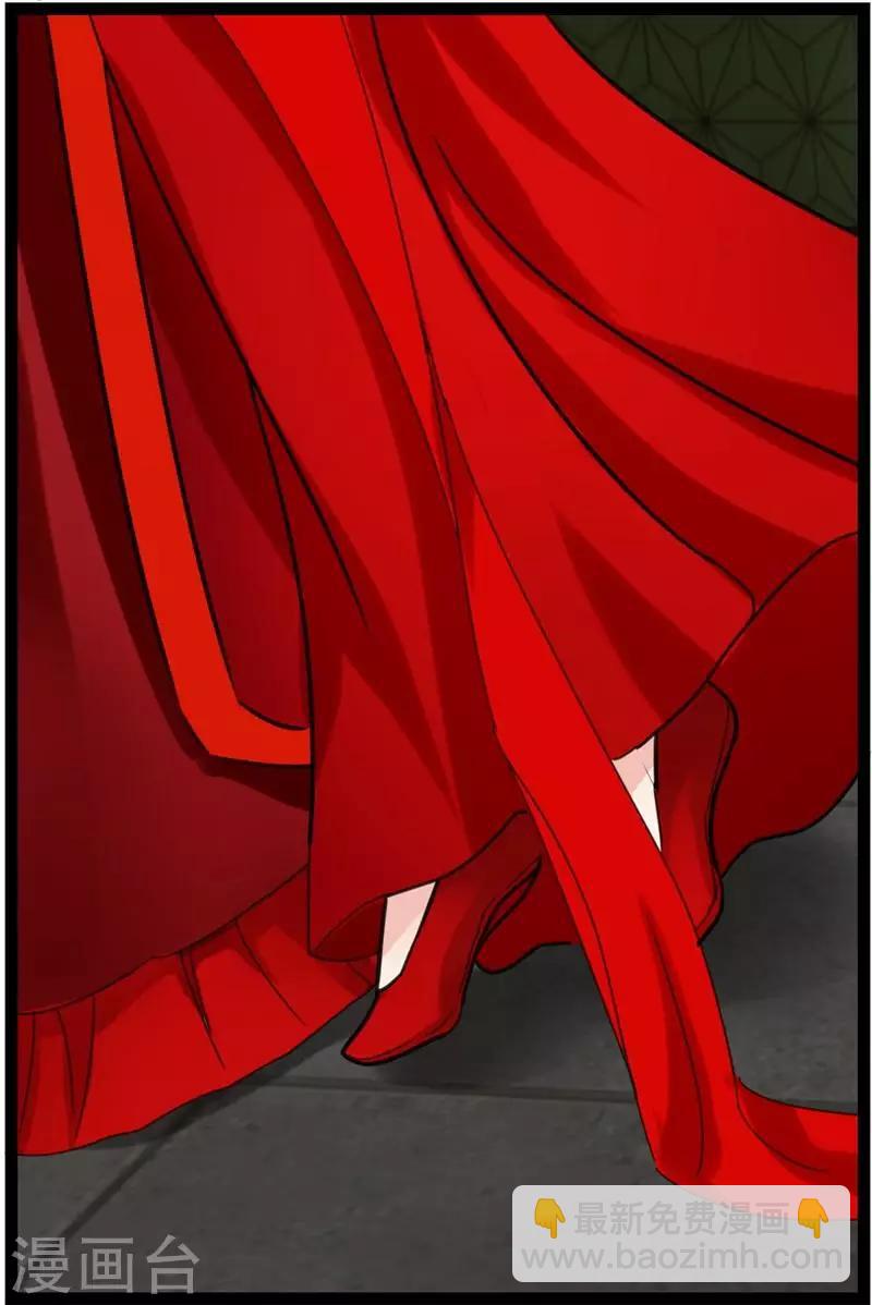 第8话 真正的王妃-第8话