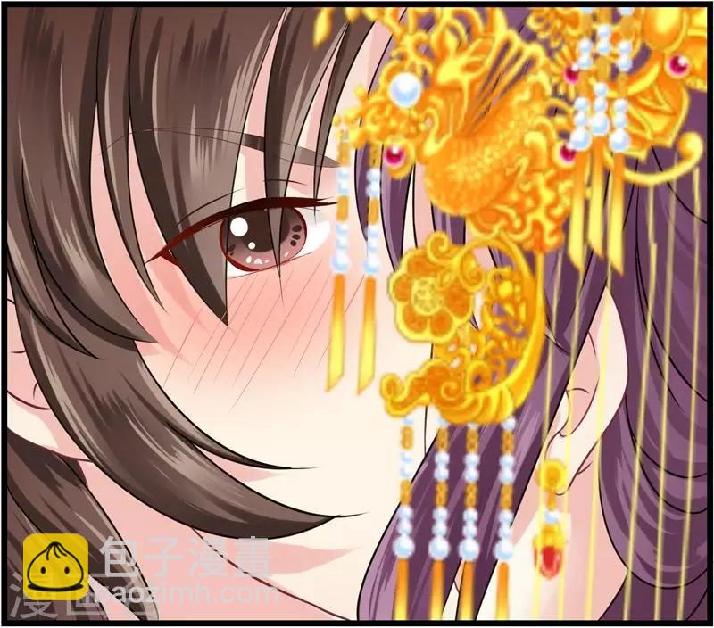 第8话 真正的王妃-第8话