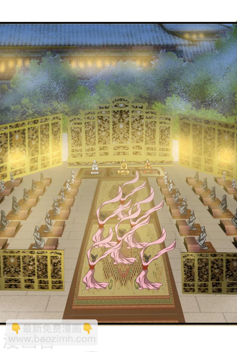 第80话 新年礼物-第82话