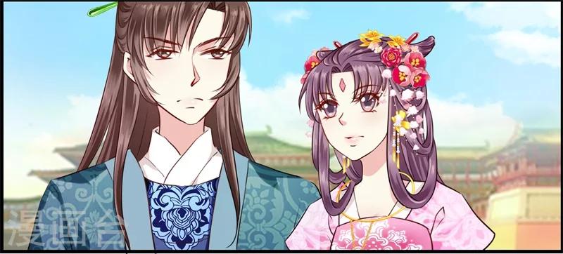 第10话 这个算是利息-第10话