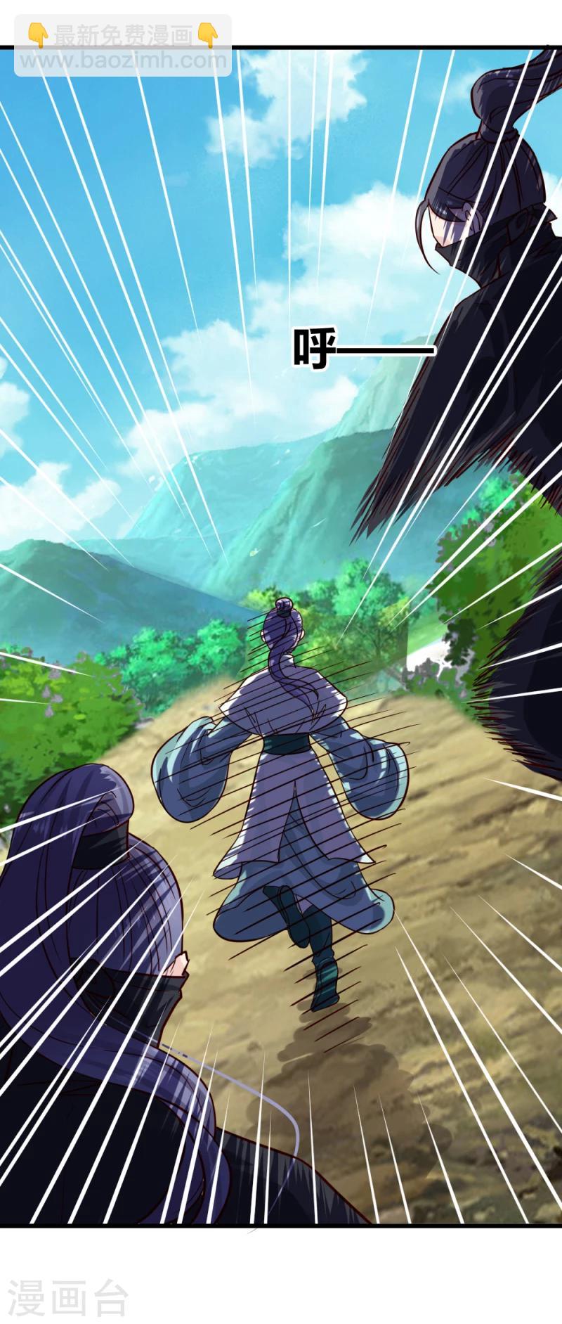 第94话 我死也不会告诉你们！-第96话