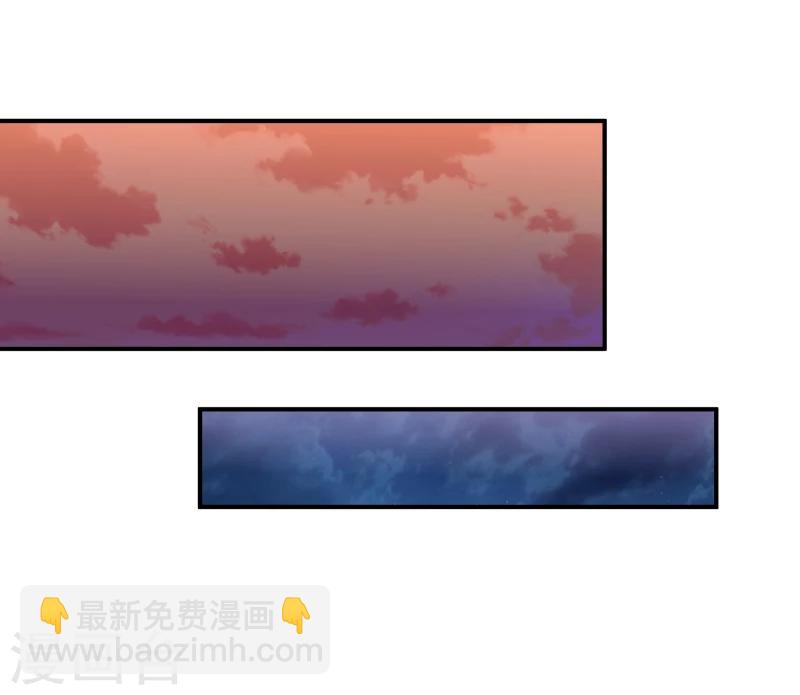 第96话 意外来客-第98话