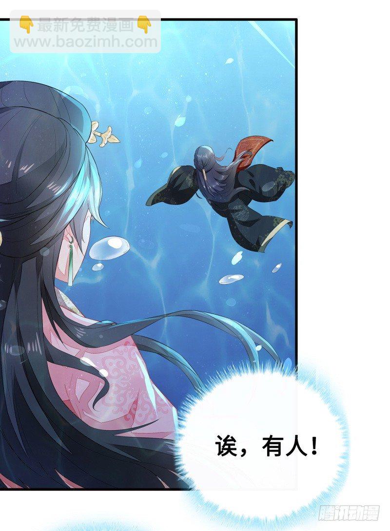 1-人工呼吸(1/2)-第2话