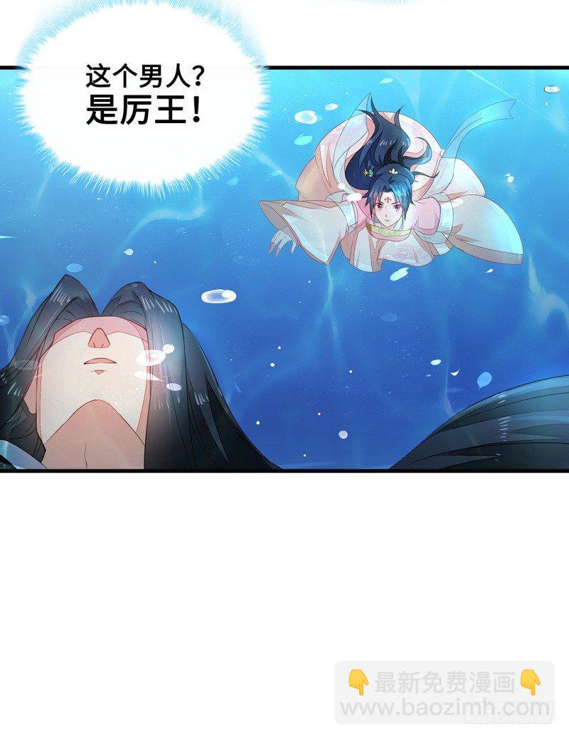 1-人工呼吸(1/2)-第2话