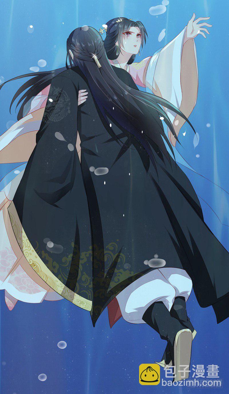 1-人工呼吸(1/2)-第2话