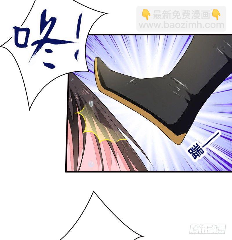 1-人工呼吸(1/2)-第2话