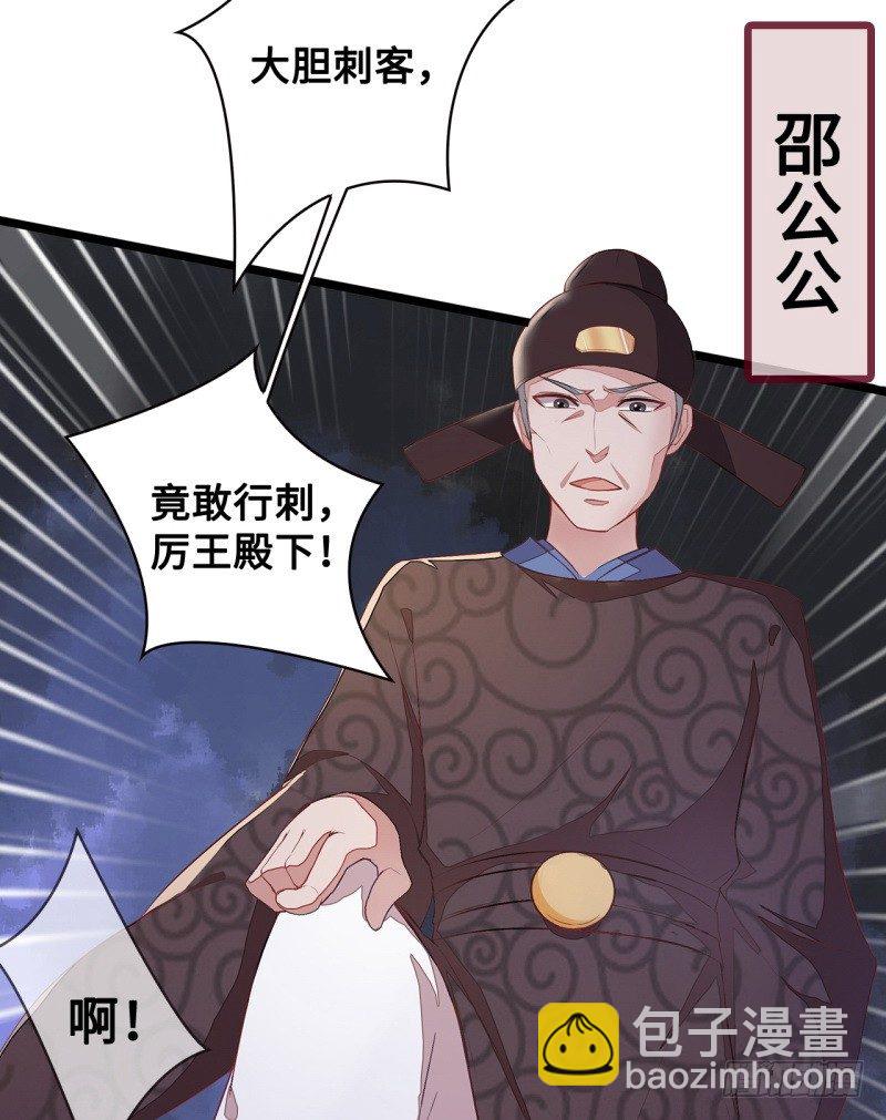 1-人工呼吸(1/2)-第2话