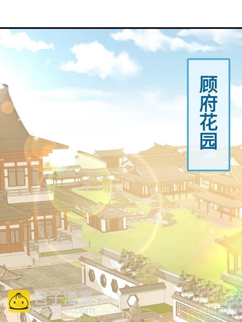 1-人工呼吸(1/2)-第2话