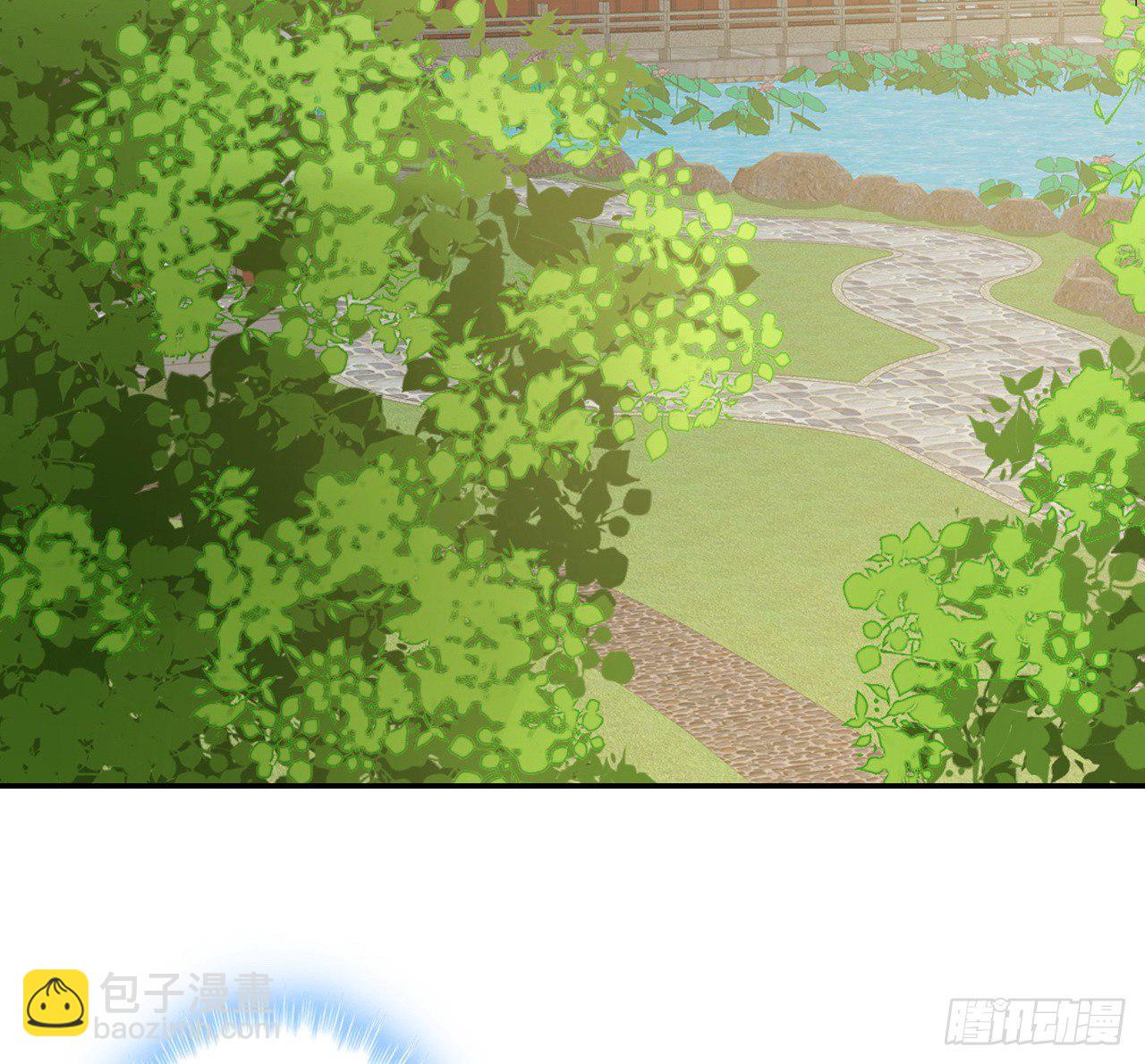 1-人工呼吸(1/2)-第2话