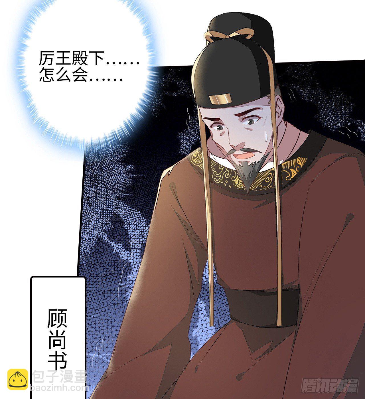 1-人工呼吸(1/2)-第2话