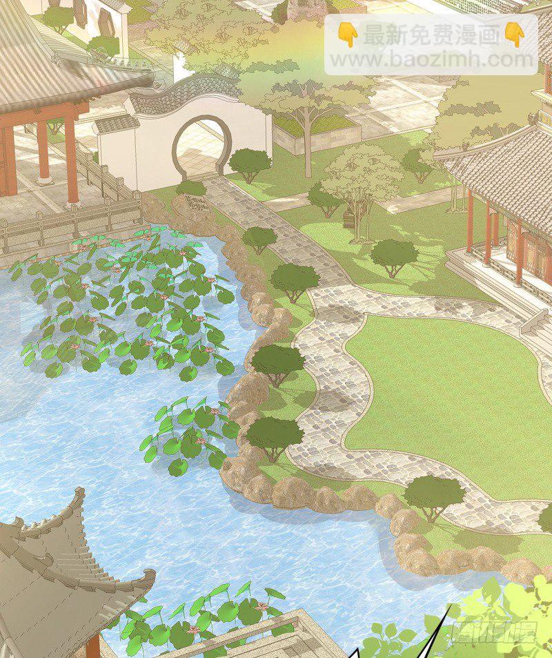 1-人工呼吸(1/2)-第2话