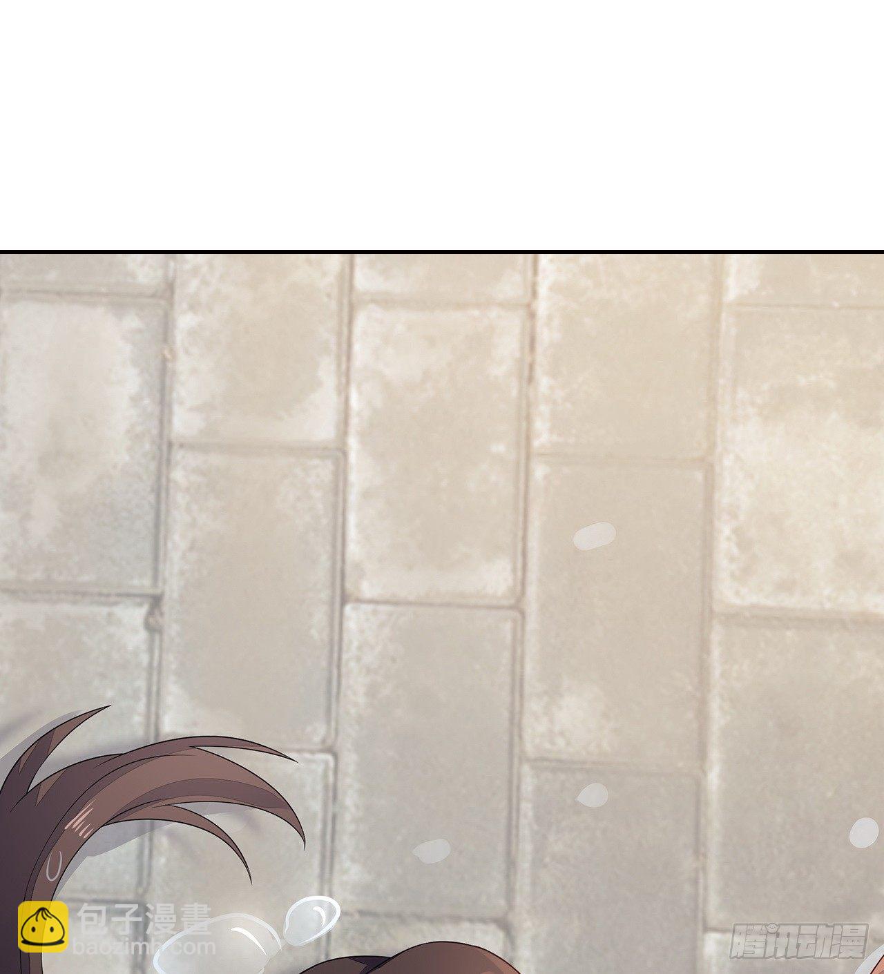 1-人工呼吸(1/2)-第2话