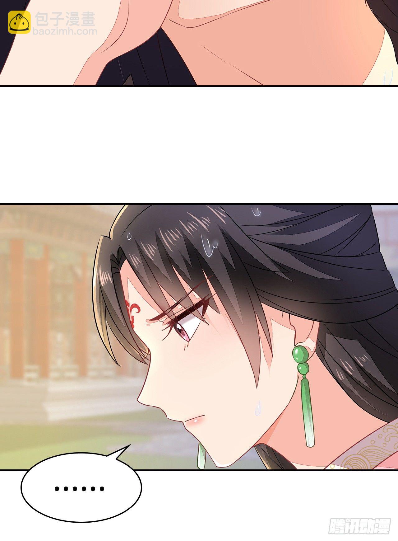 1-人工呼吸(1/2)-第2话