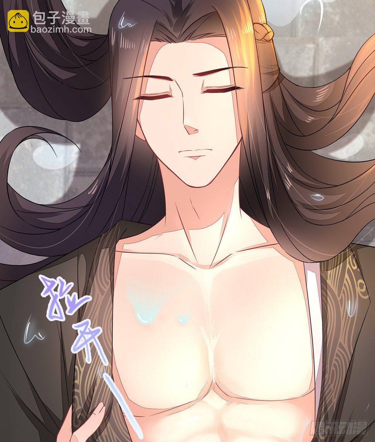 1-人工呼吸(1/2)-第2话