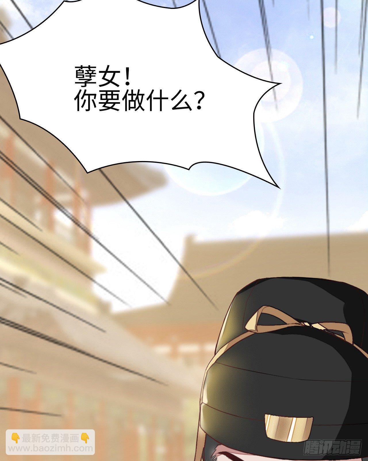 1-人工呼吸(1/2)-第2话