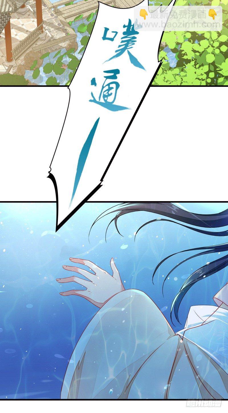 1-人工呼吸(1/2)-第2话