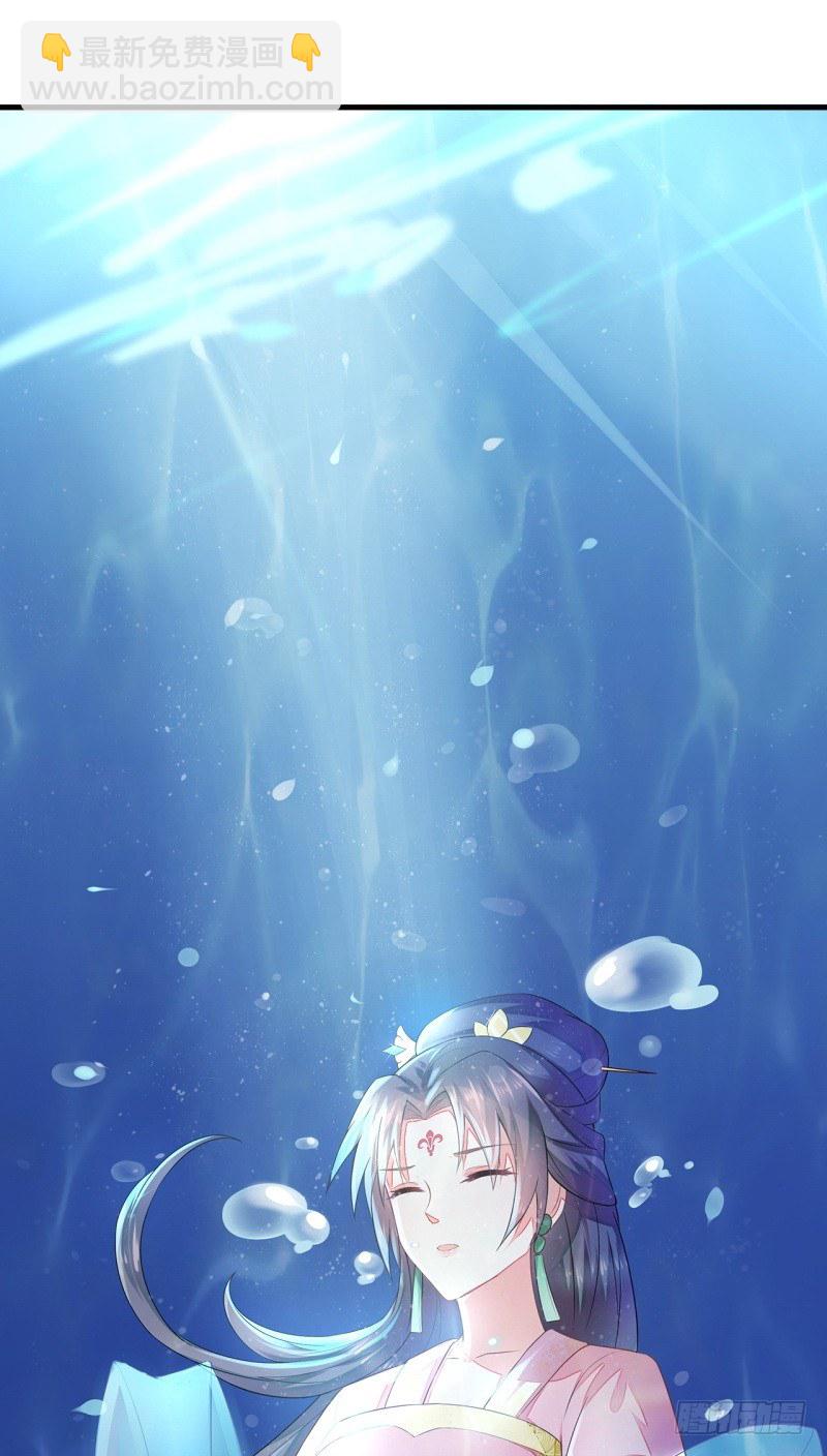 1-人工呼吸(1/2)-第2话