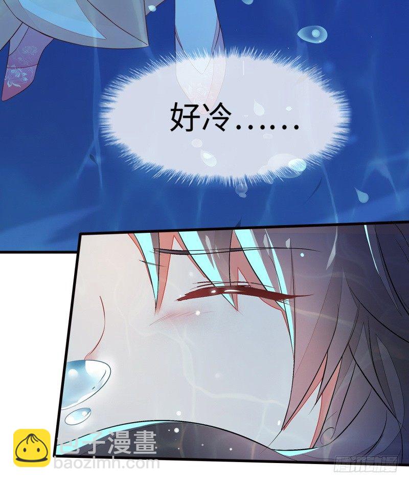 1-人工呼吸(1/2)-第2话