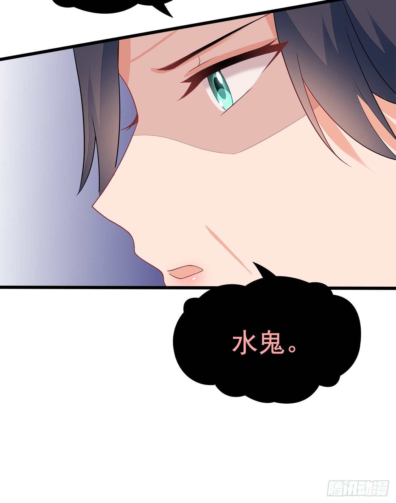 13-谁是鬼？(1/2)-第14话