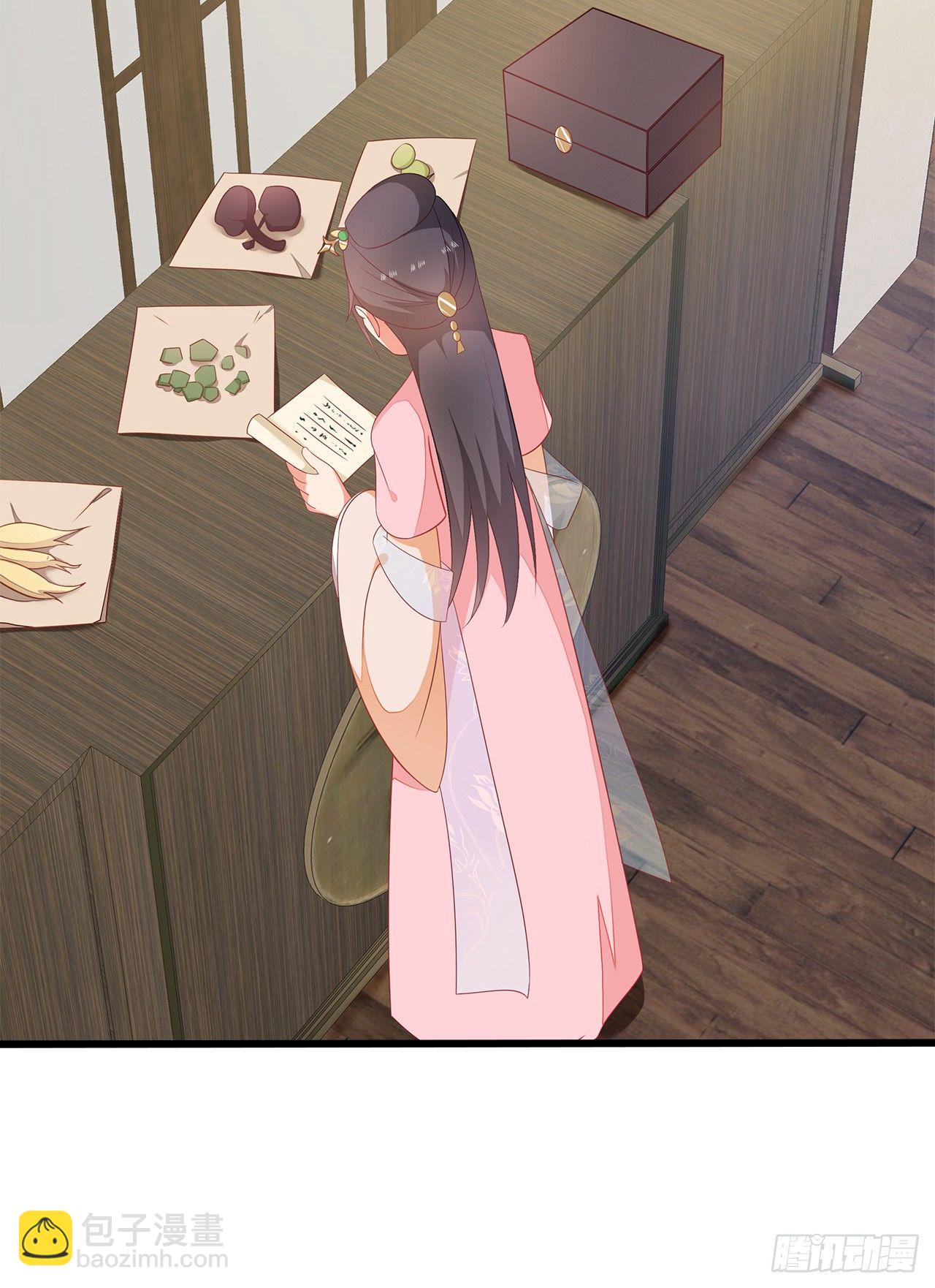 13-谁是鬼？(1/2)-第14话