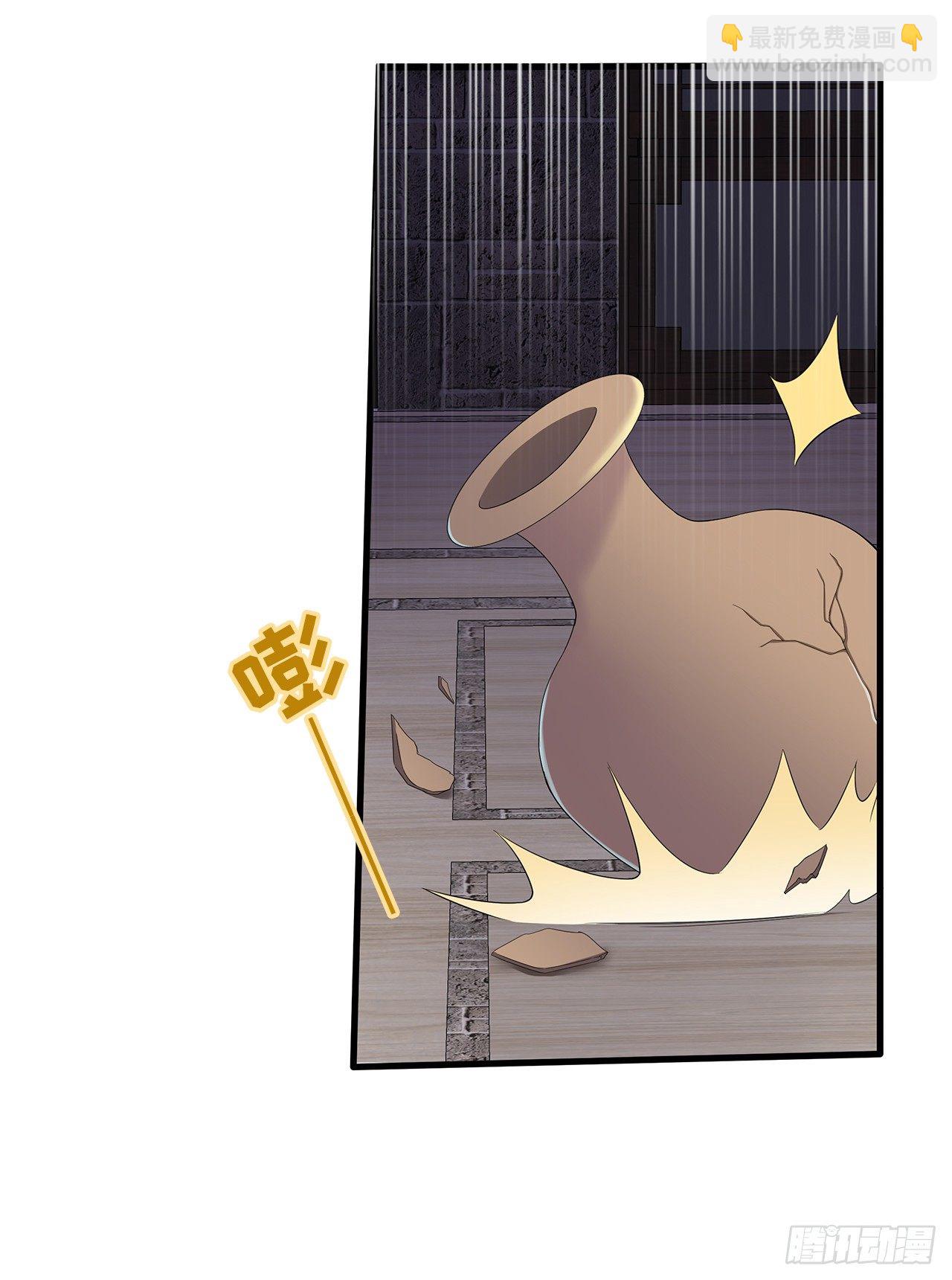 15-神秘男子(1/2)-第16话