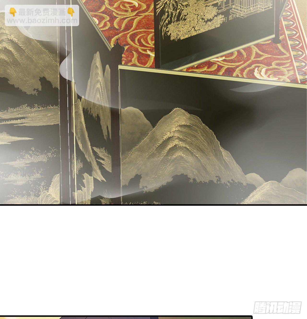 15-神秘男子(1/2)-第16话