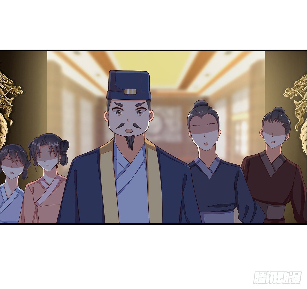 15-神秘男子(1/2)-第16话