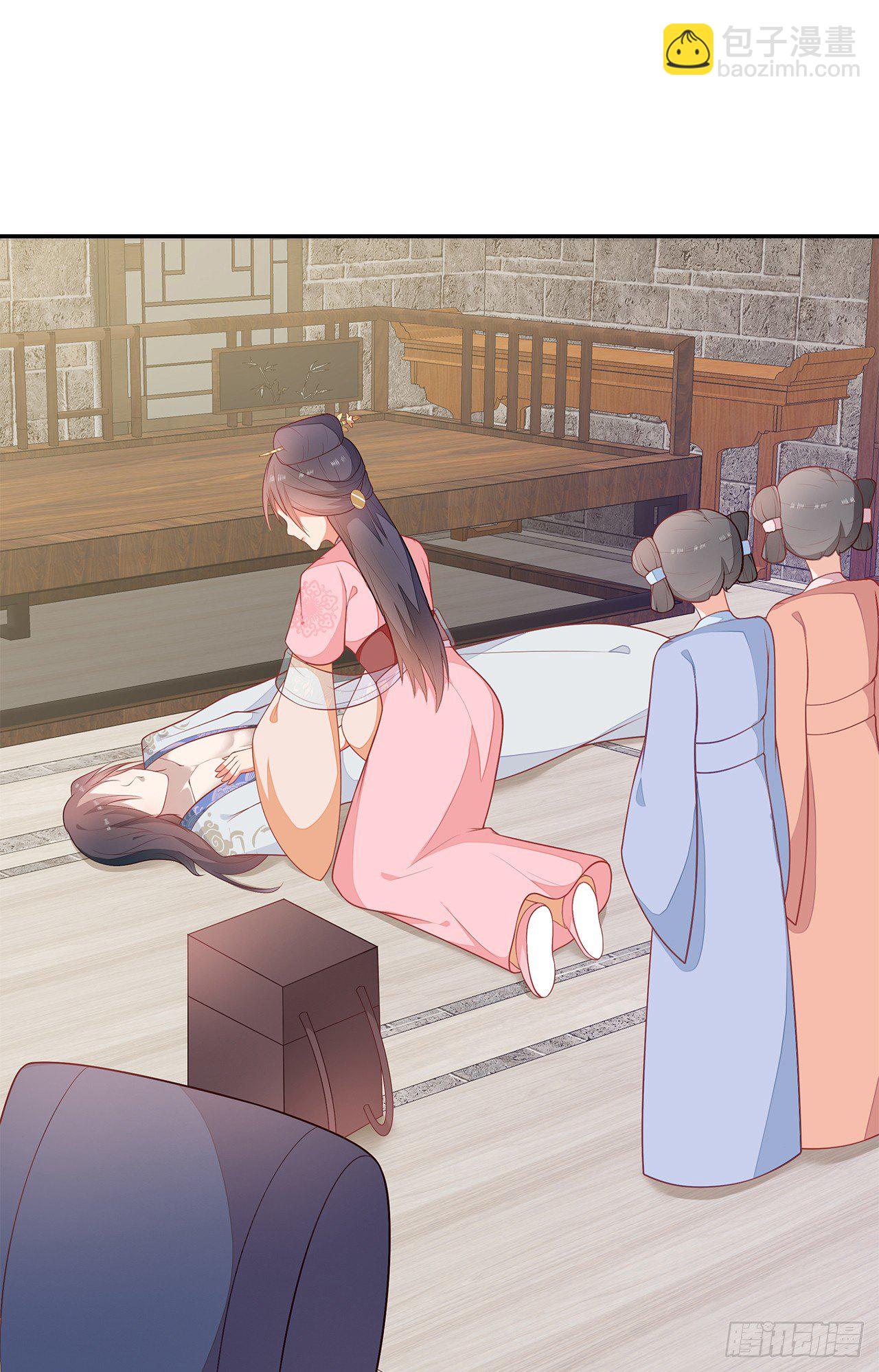 15-神秘男子(1/2)-第16话