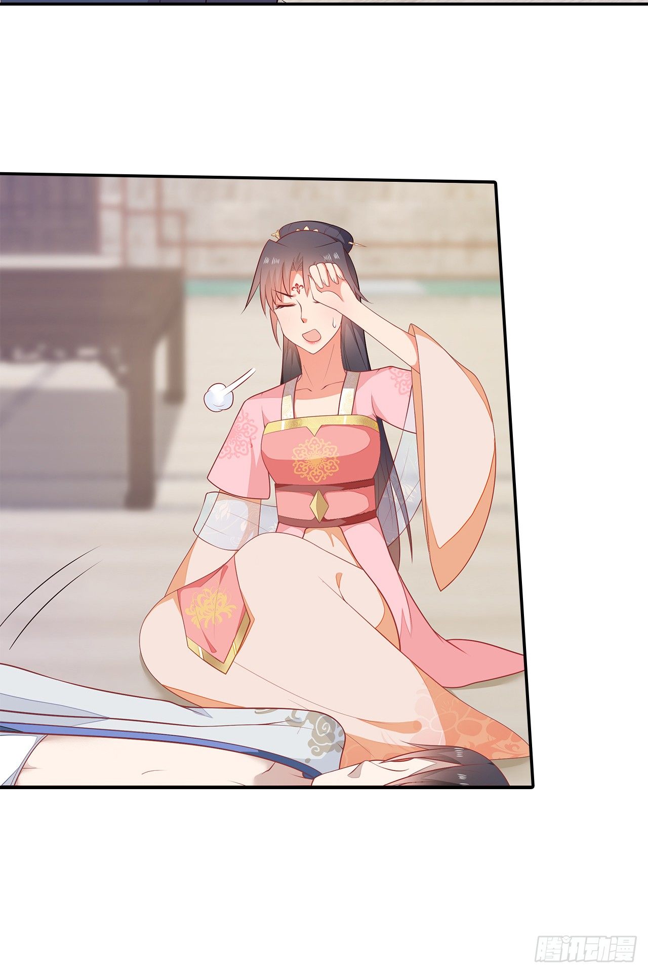 15-神秘男子(1/2)-第16话