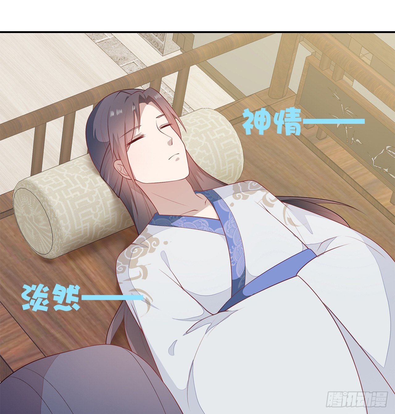 15-神秘男子(1/2)-第16话