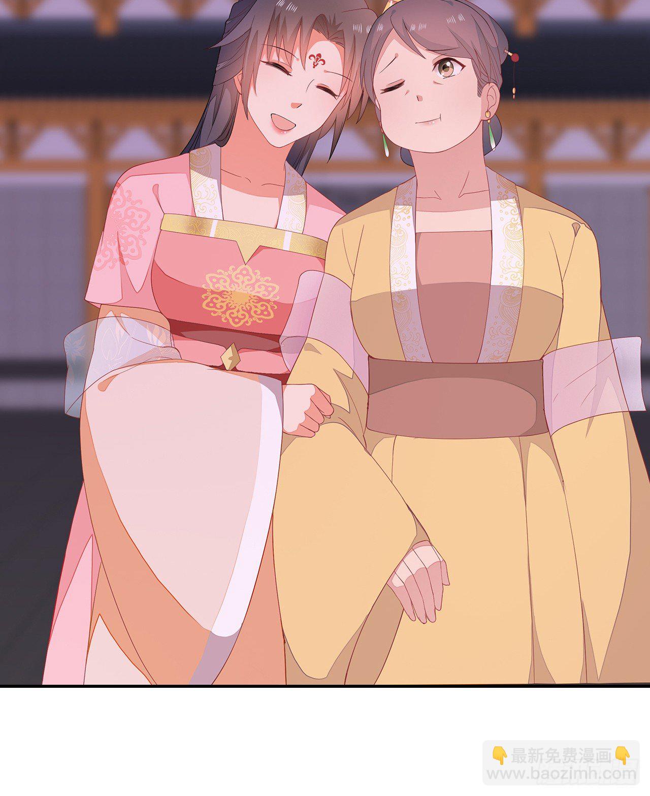 17-乱点鸳鸯谱(1/2)-第18话