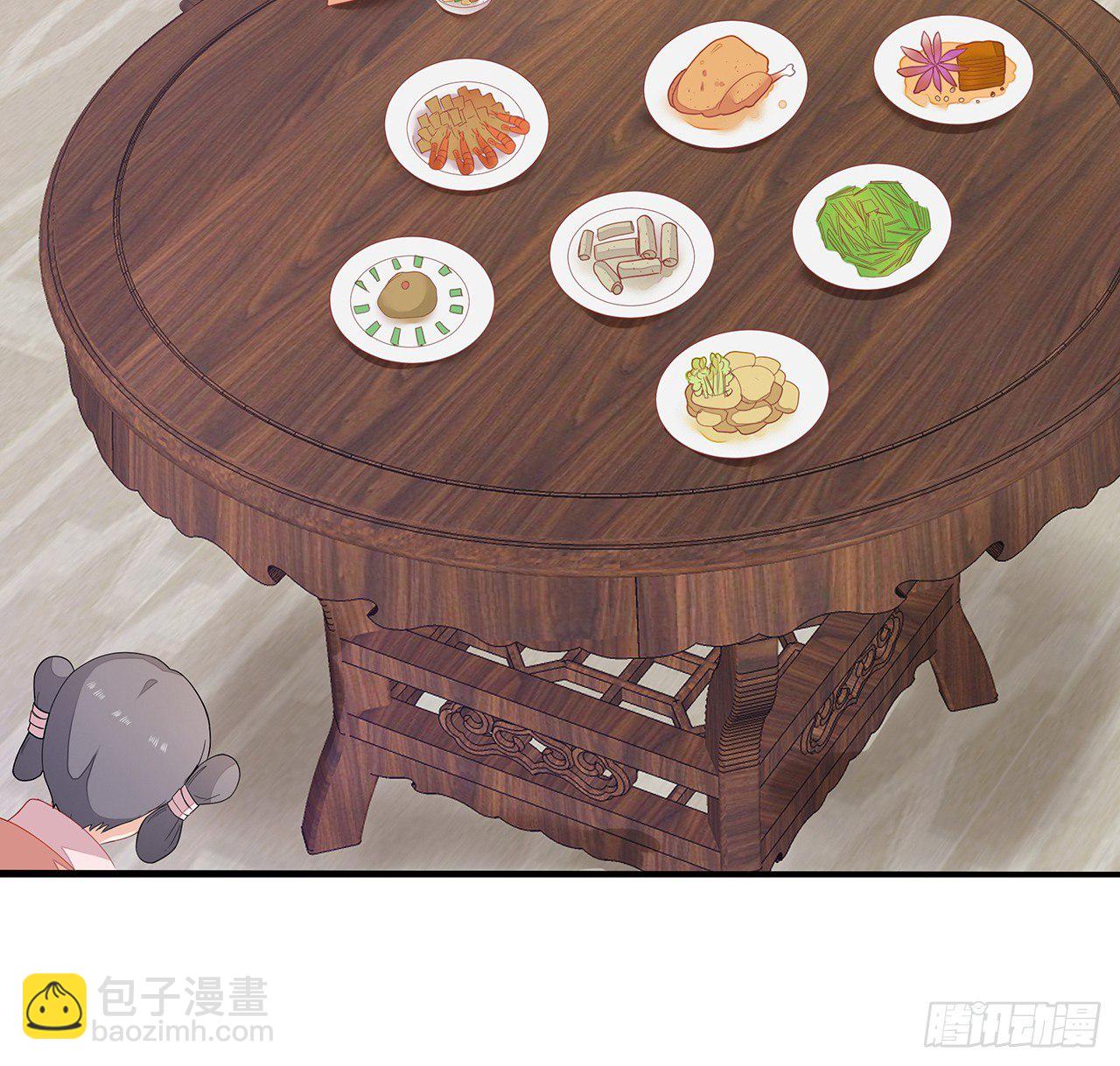 17-乱点鸳鸯谱(1/2)-第18话