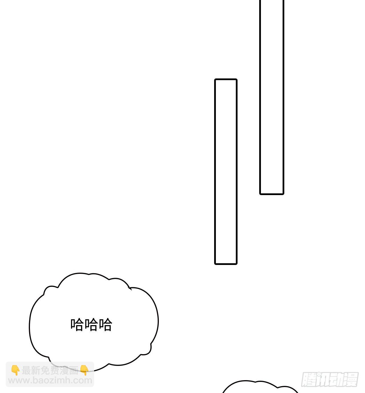 17-乱点鸳鸯谱(1/2)-第18话