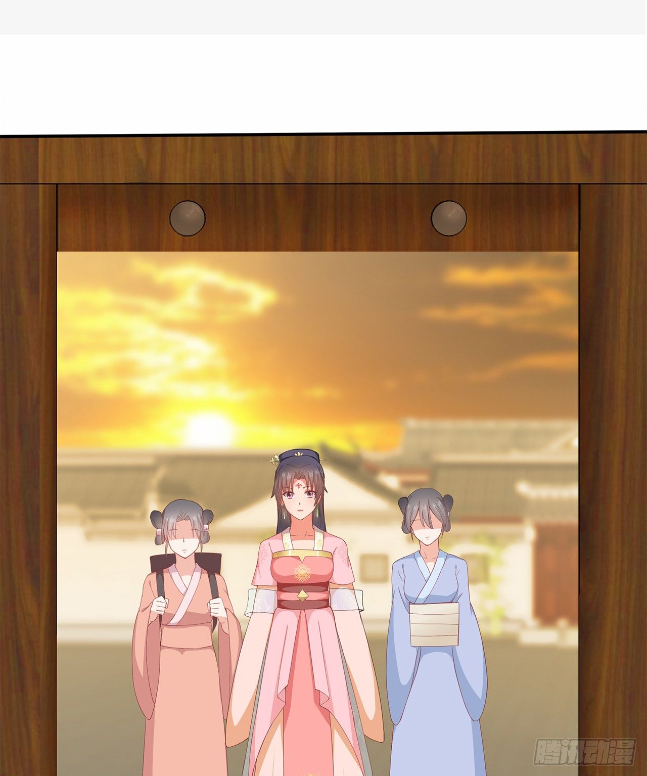 17-乱点鸳鸯谱(1/2)-第18话