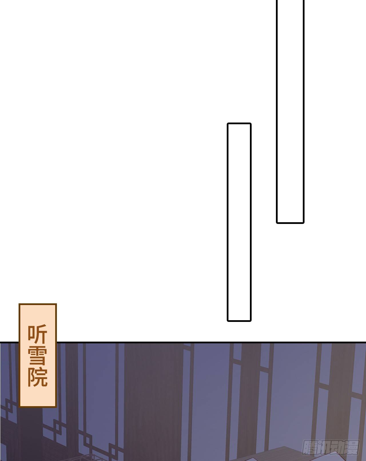 17-乱点鸳鸯谱(1/2)-第18话