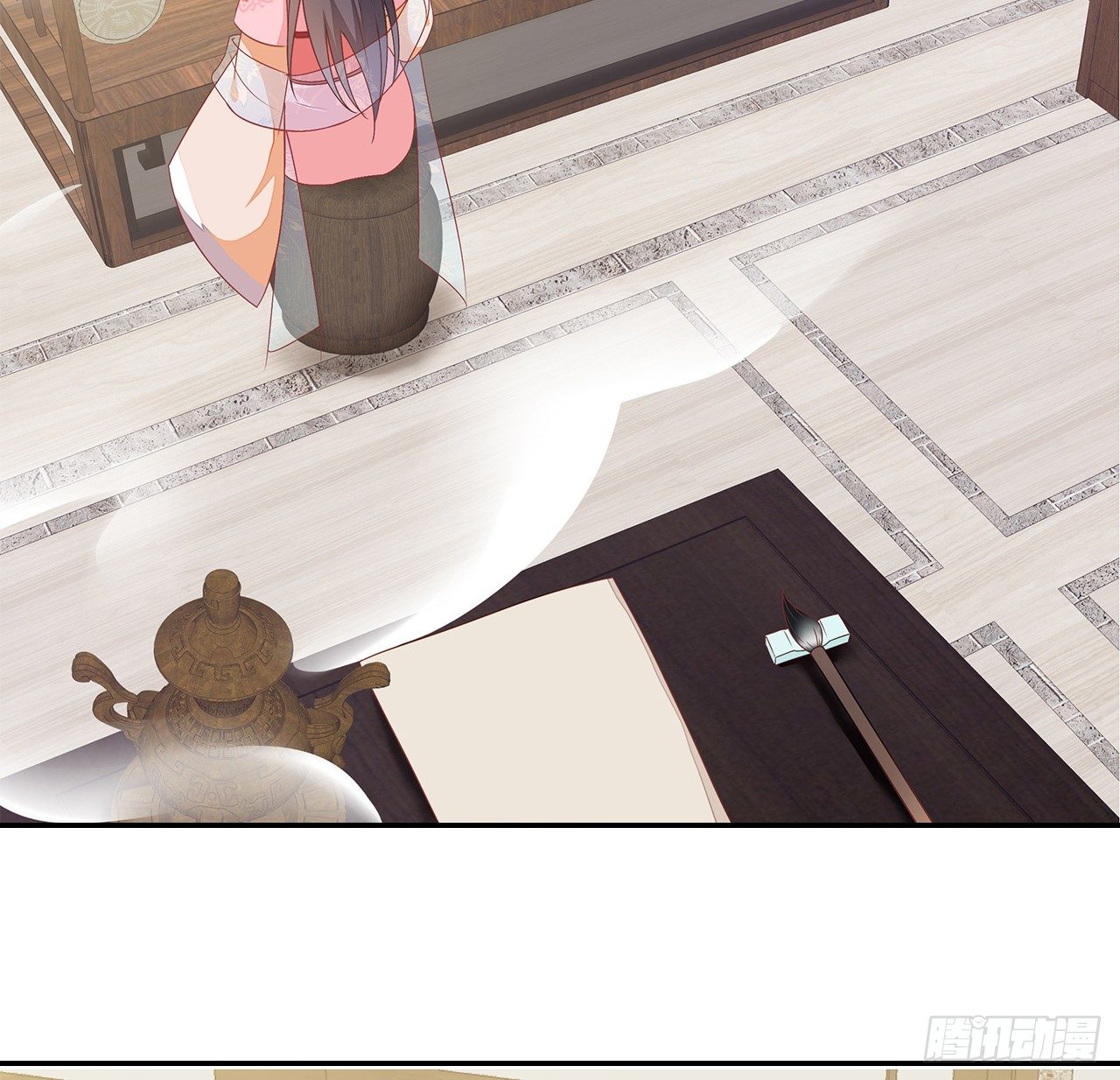 17-乱点鸳鸯谱(1/2)-第18话