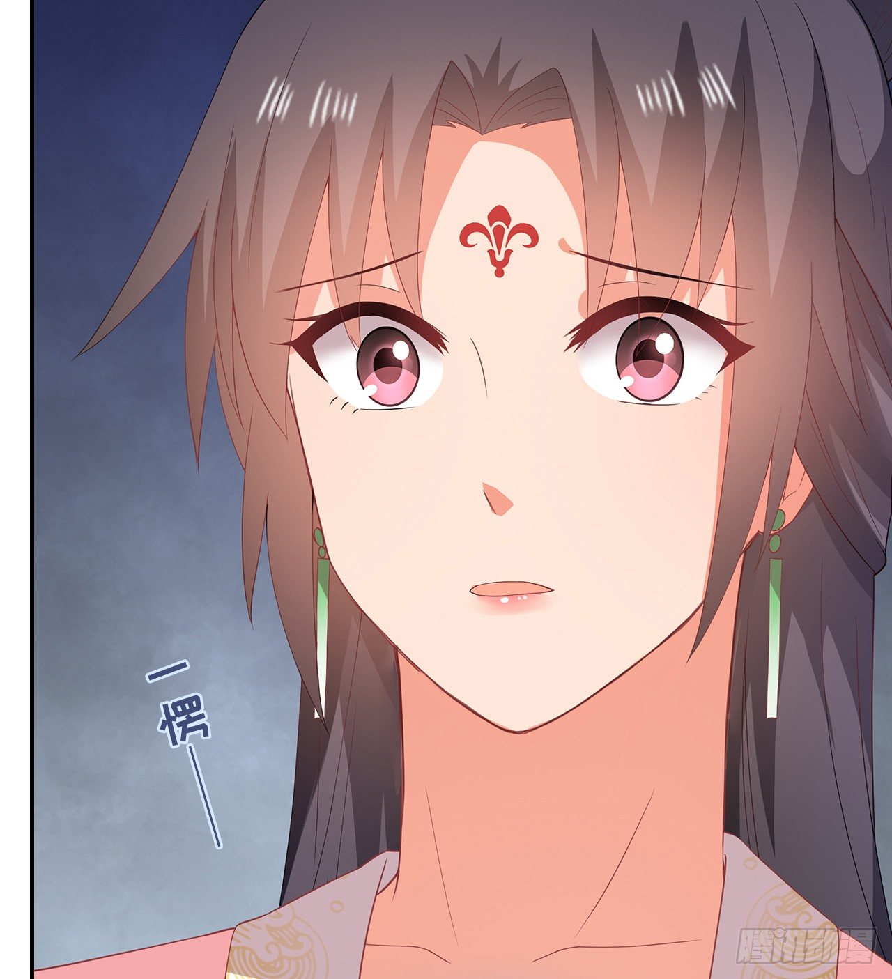 17-乱点鸳鸯谱(1/2)-第18话