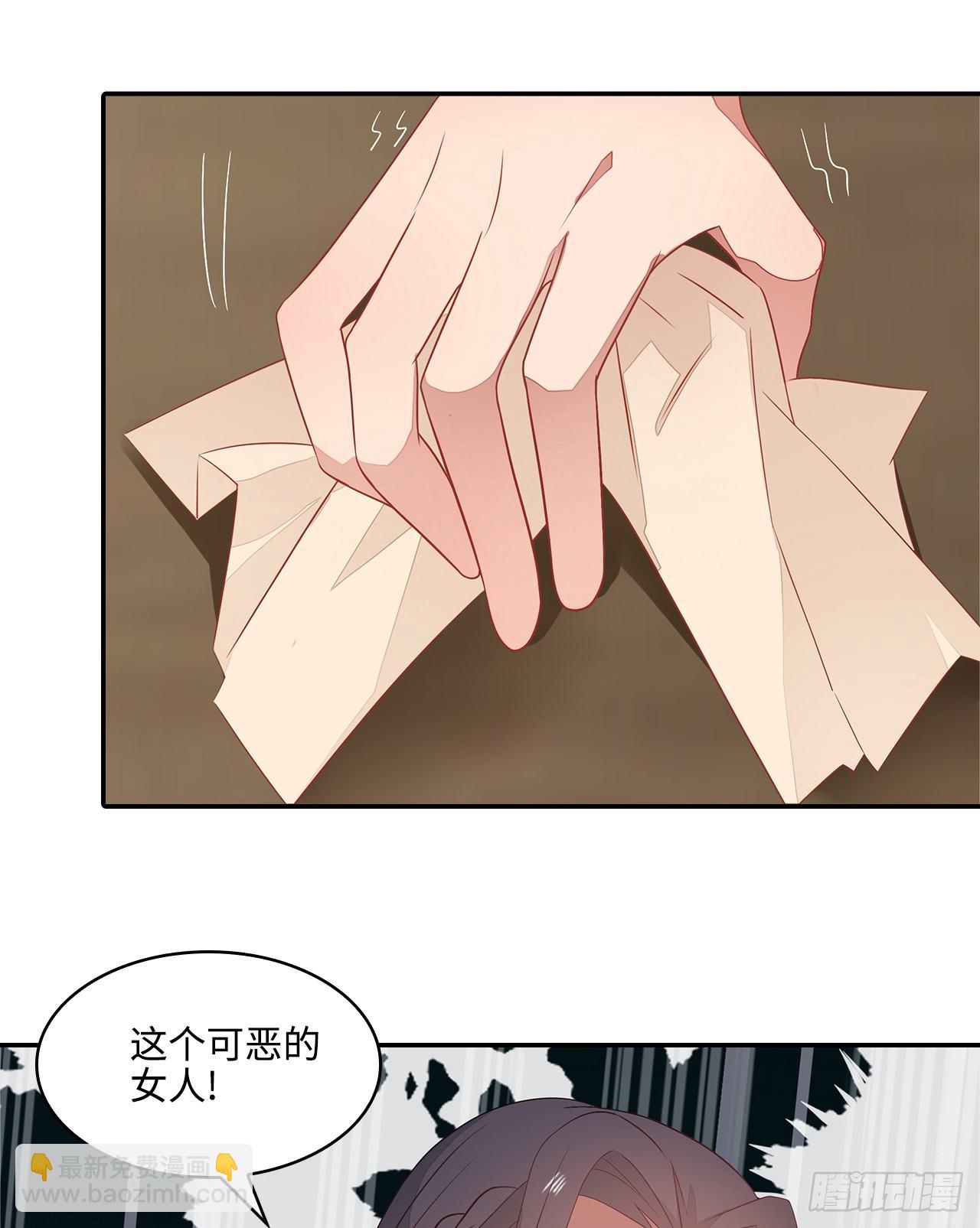 19-初识内功-第20话