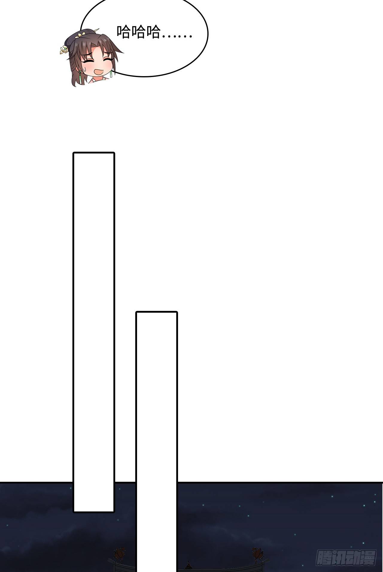 19-初识内功-第20话