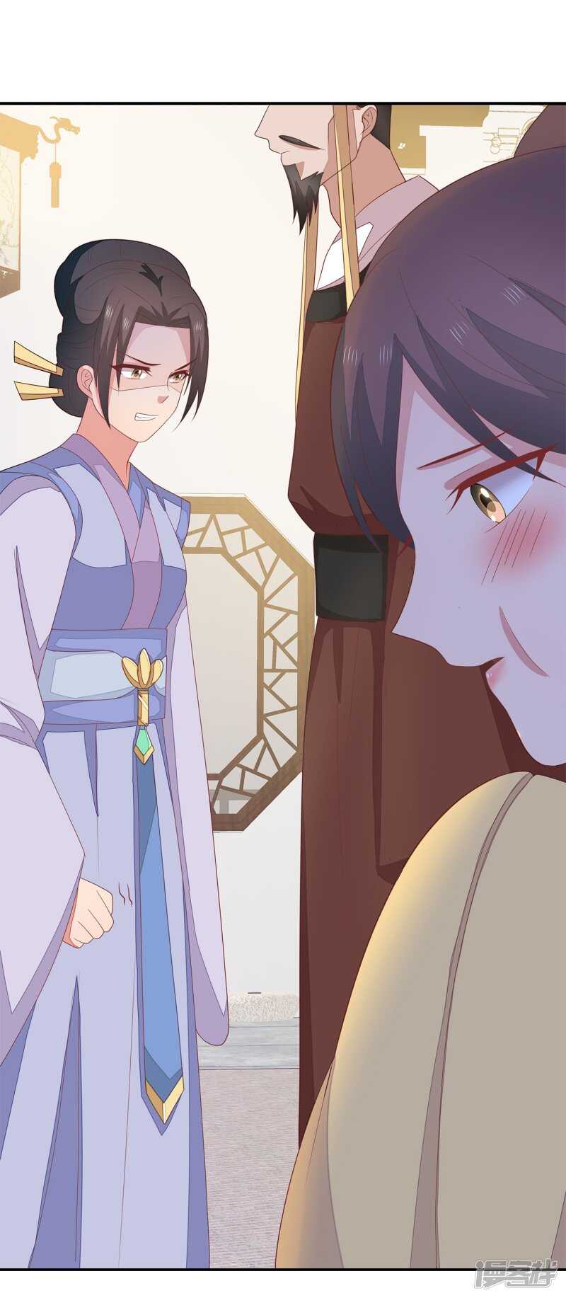 21-造谣之人-第22话