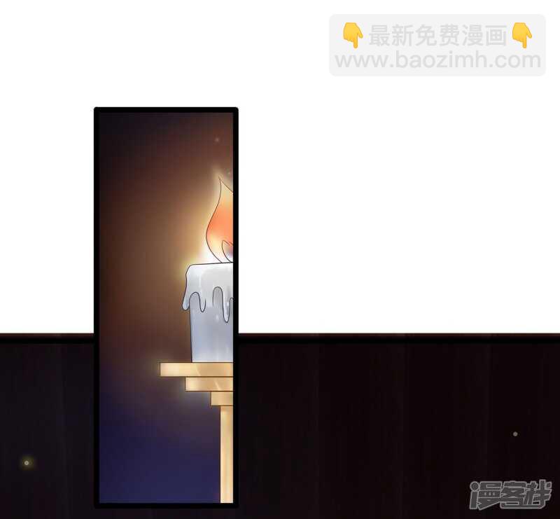 25-殿下为何这样-第26话