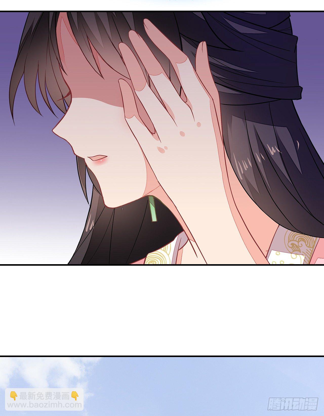 3-尚书大人(1/2)-第4话