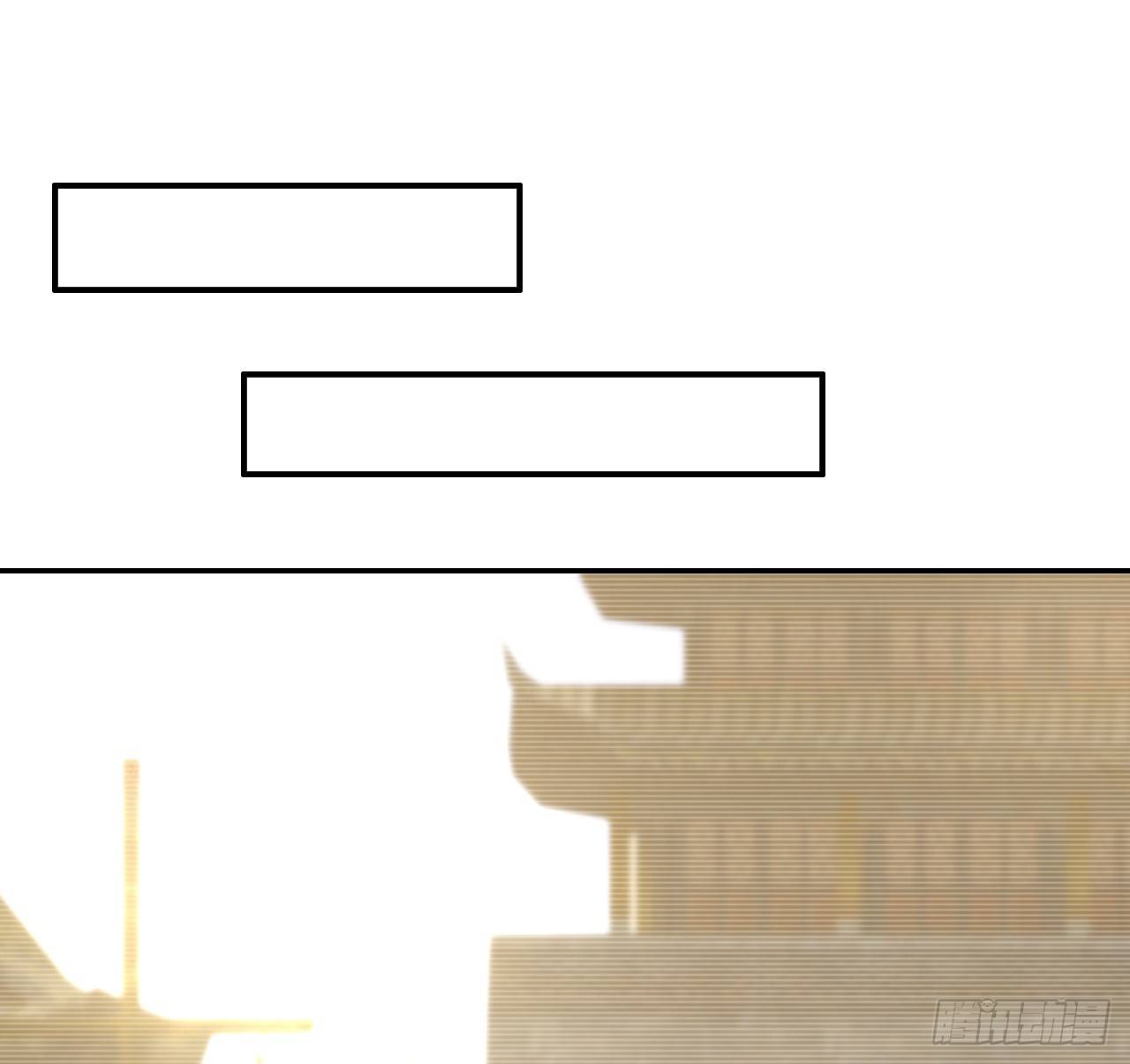 3-尚书大人(1/2)-第4话