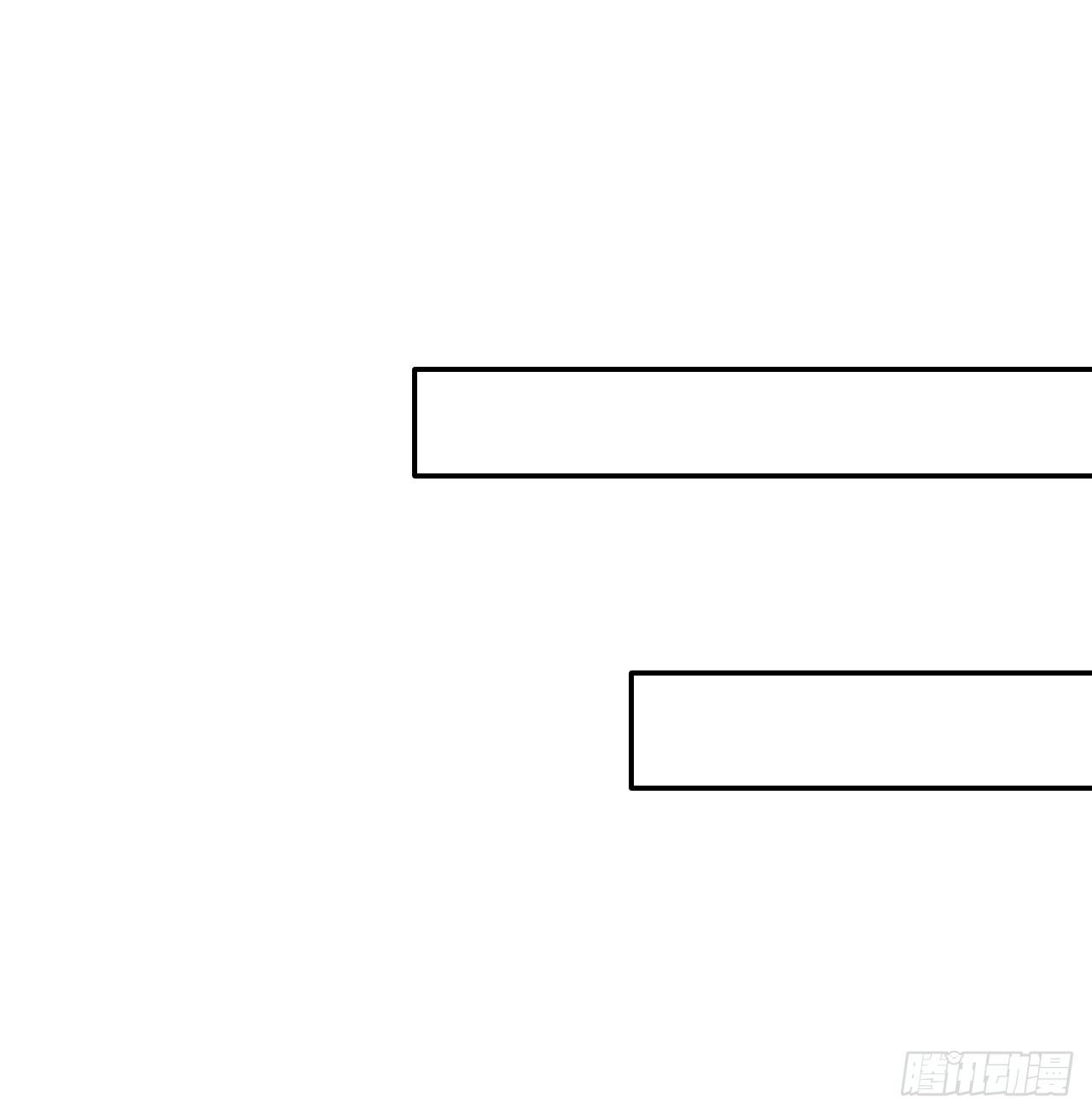 3-尚书大人(1/2)-第4话