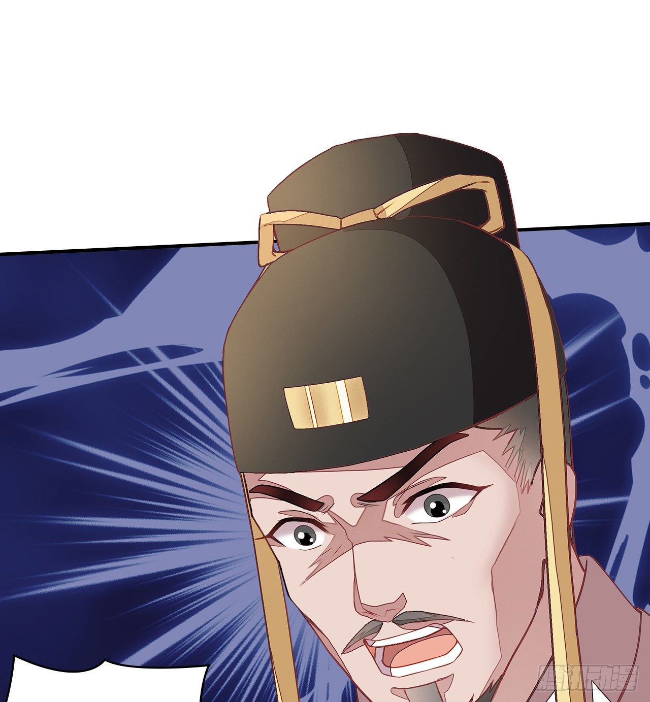 3-尚书大人(1/2)-第4话