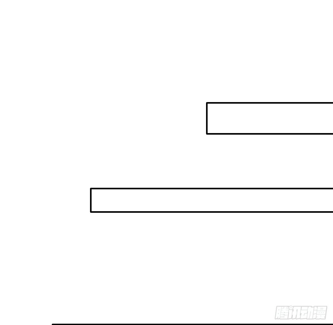 3-尚书大人(1/2)-第4话