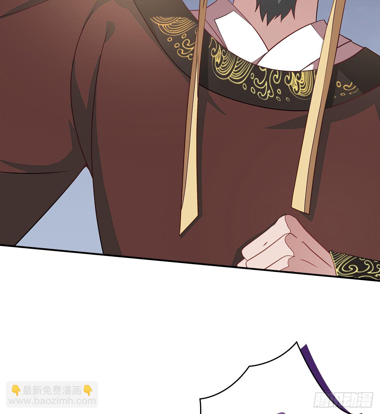 3-尚书大人(1/2)-第4话