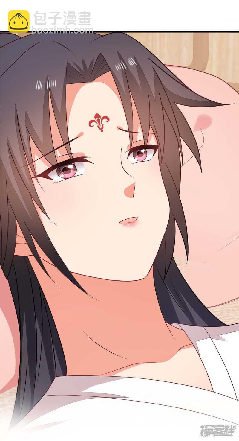 31-病体痊愈(1/2)-第32话