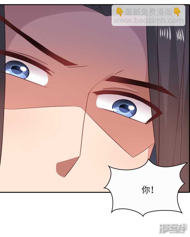 31-病体痊愈(1/2)-第32话