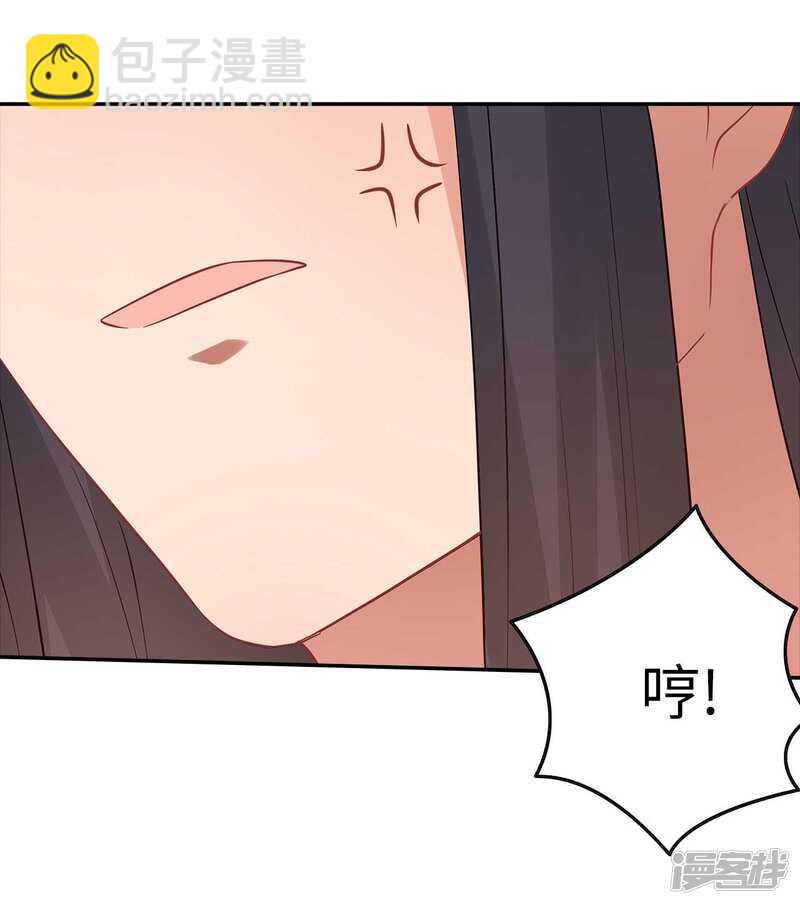 31-病体痊愈(1/2)-第32话